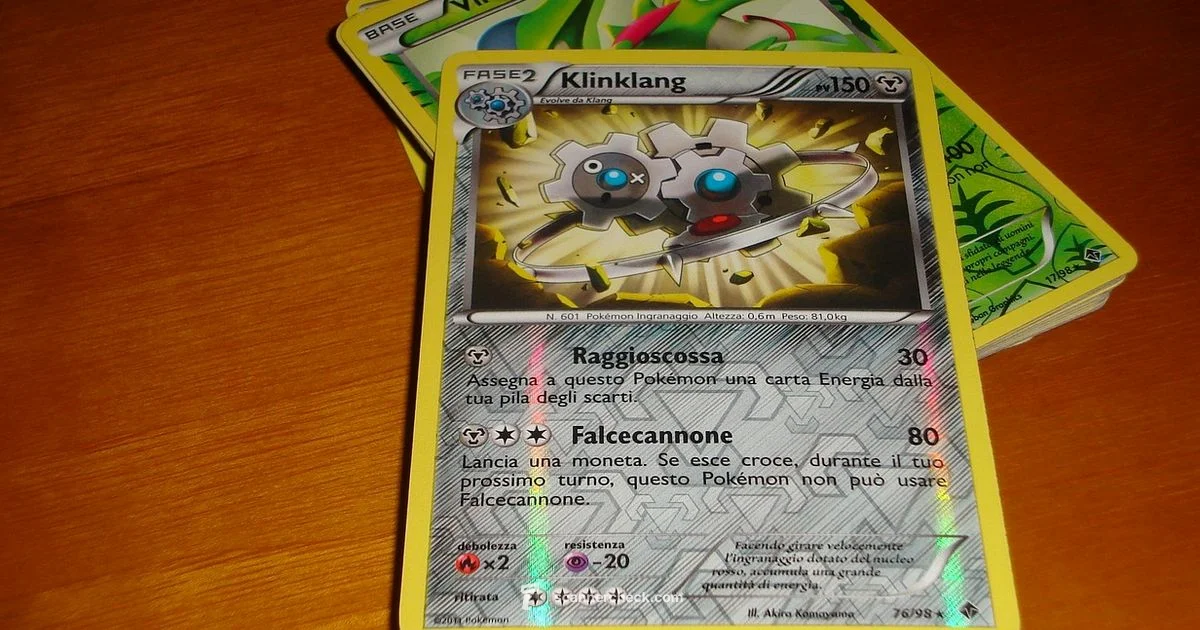 Scan and Catalog - Scanner Check