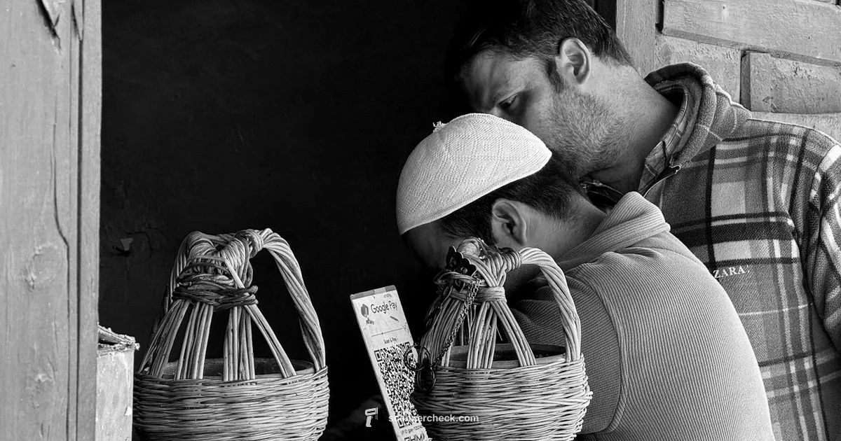 Nike QR Code Scan - Scanner Check