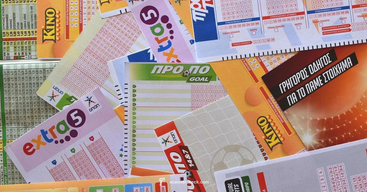 Scan and Verify - Scanner Check