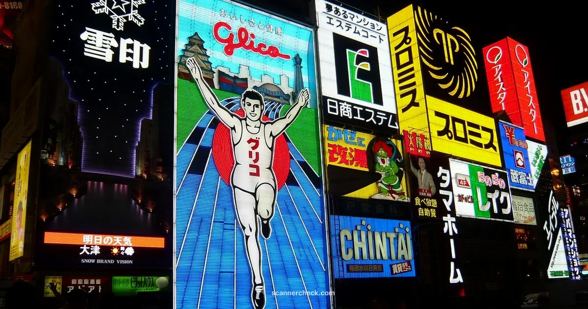 High Power Signage - Scanner Check