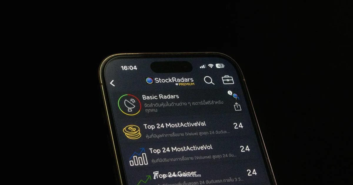ICICI App Scanner - Scanner Check